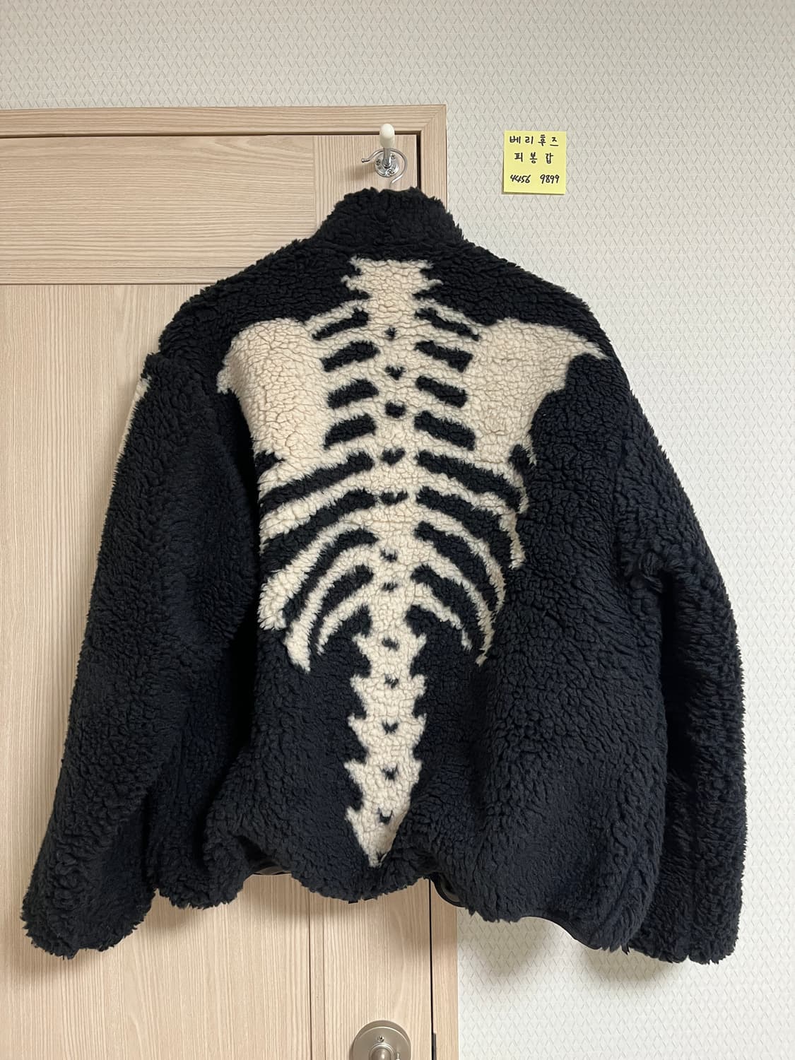 (5) 캐피탈(Kapital) 본 보아 후리스/플리스 리버시블 블랙 상품이미지5