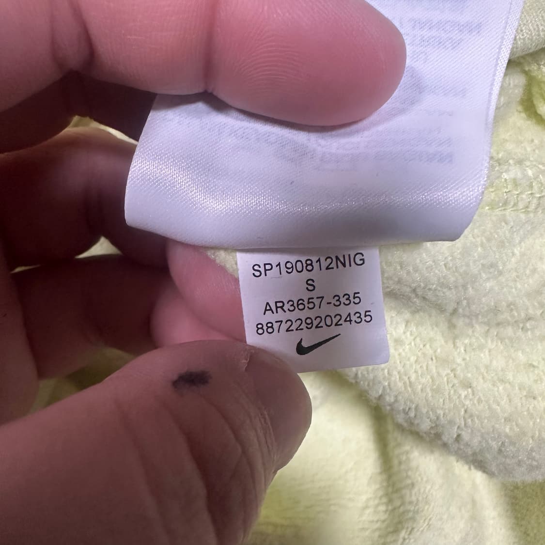 ✨ (바배) 나이키 에어 크롭 형광 후드 집업  상품이미지5