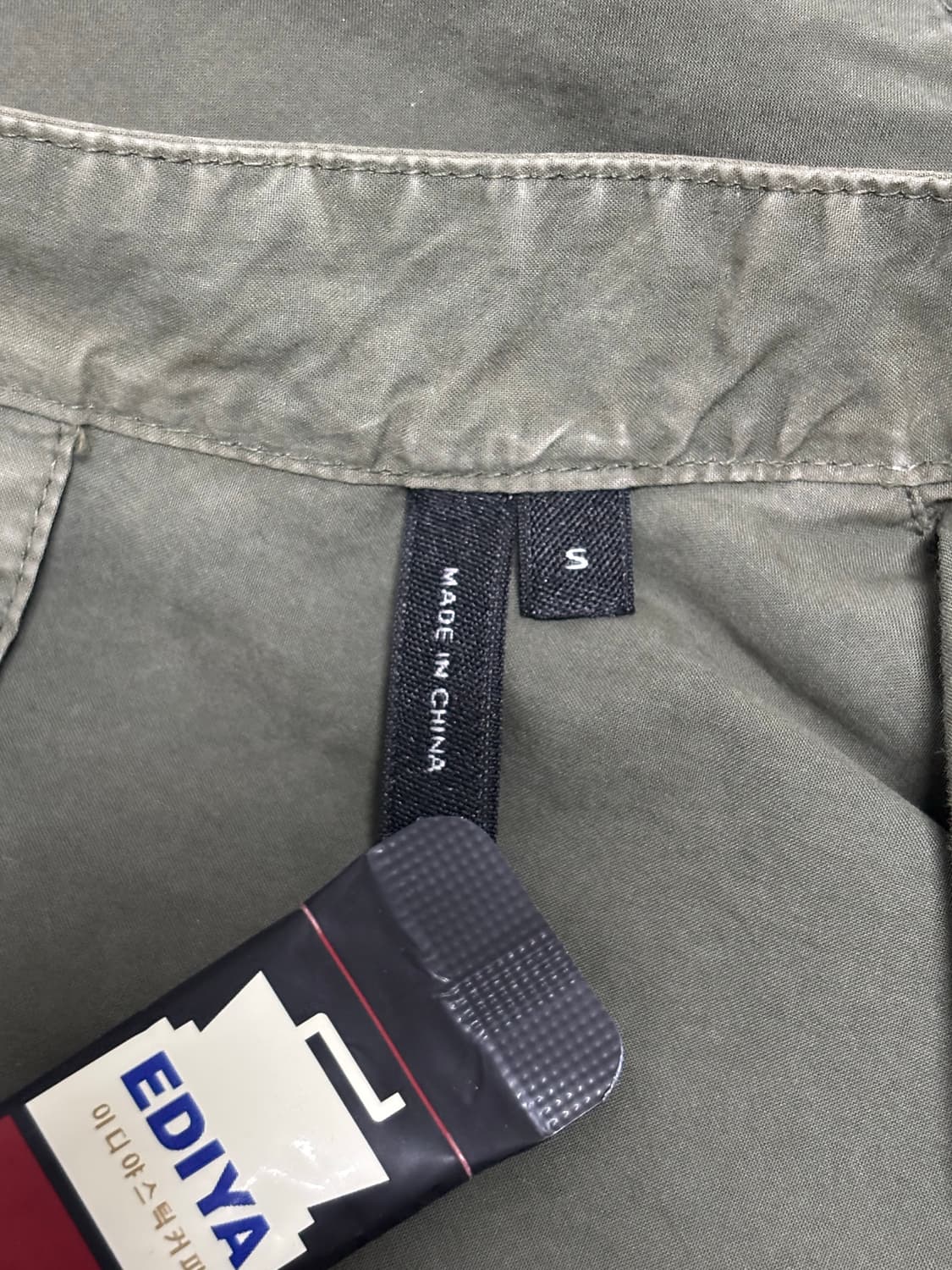 헬무트 랭 본디지 스트랩 셔츠 상품이미지6