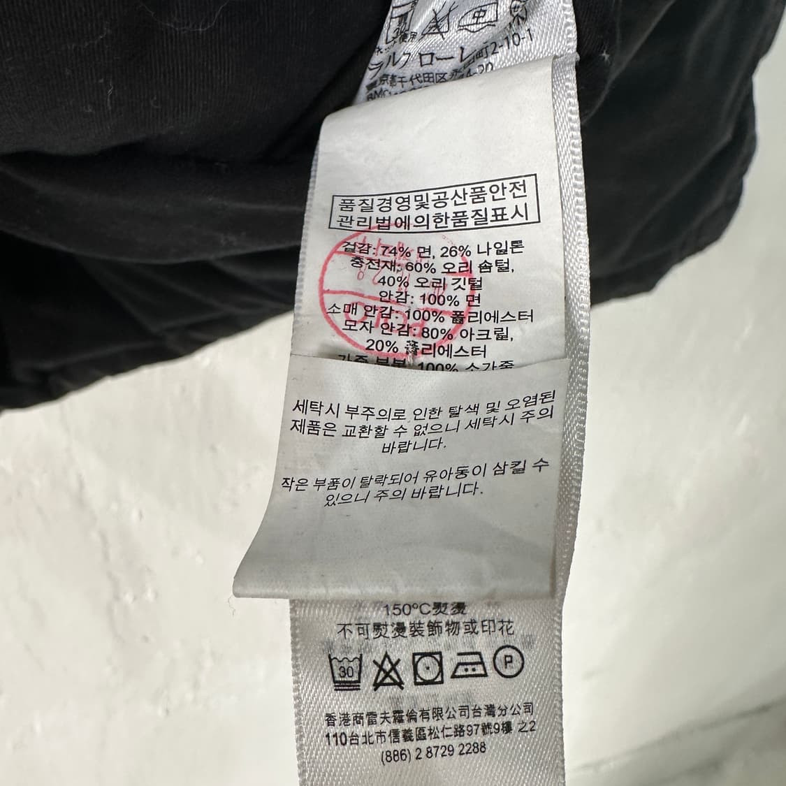 데님앤서플라이 N3B 패딩점퍼 여성M 상품이미지5