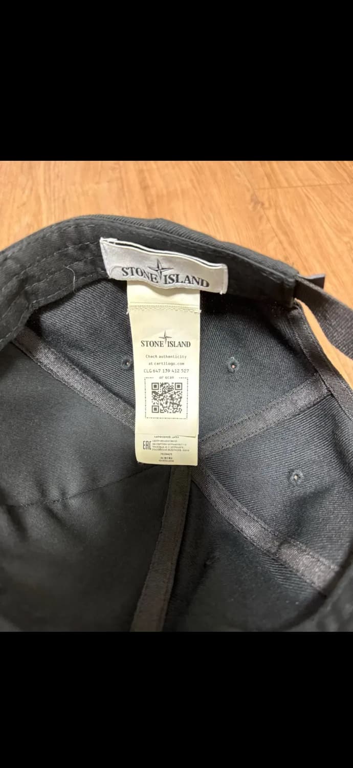 스톤아일랜드 볼캡 상품이미지3