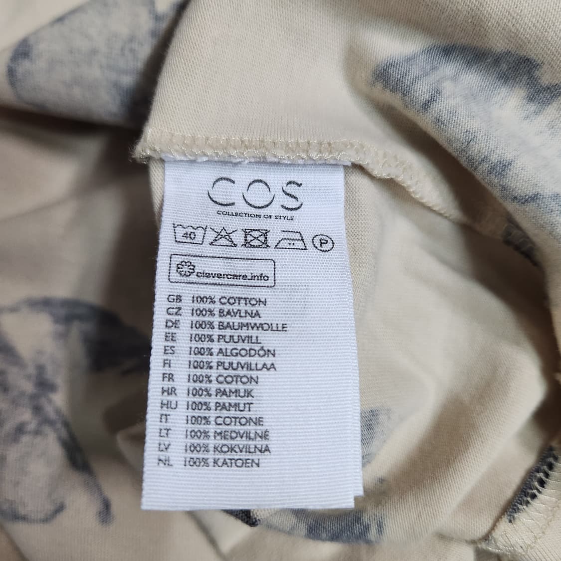 H159 [L] 코스 Cos 여성 오버핏 티셔츠 상품이미지5