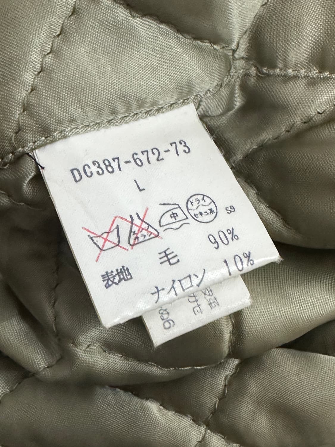 90s Allegri 울 봄버 자켓 L 상품이미지10