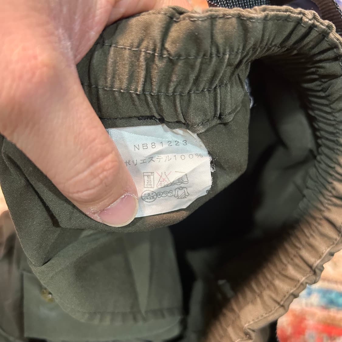 [XL] 노스페이스 재팬 벨티드 카고 팬츠 카키 상품이미지5