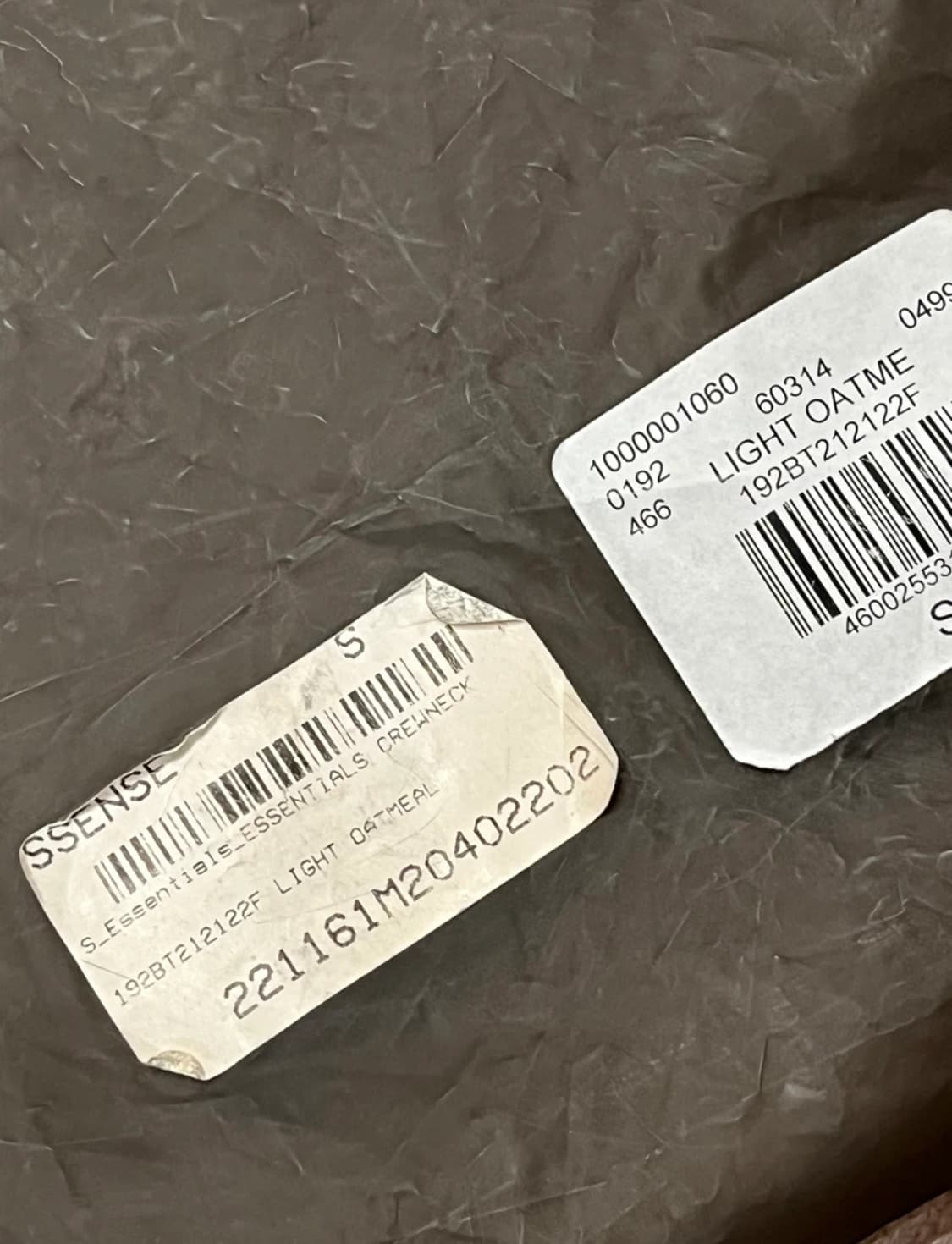 피오갓에센셜  상품이미지2