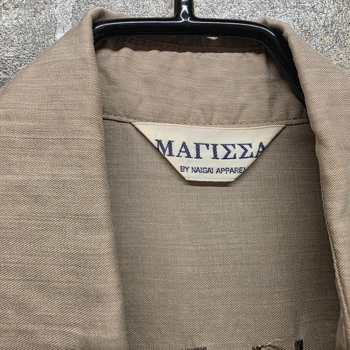 MAGISSA 상품이미지3