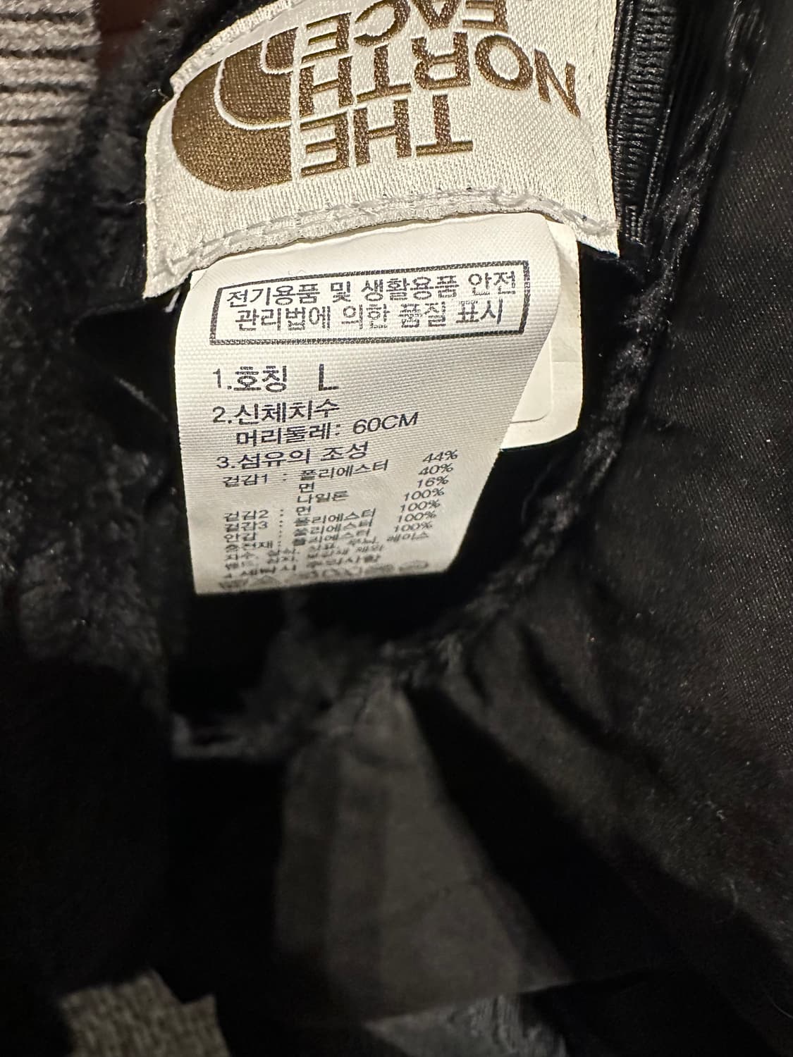 노스페이스 왁스드 코튼 이어머프 캡 블랙 L 상품이미지3