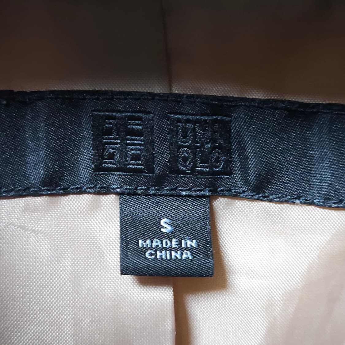 S ) 유니클로 여성 트렌치코트 맥코트 상품이미지4