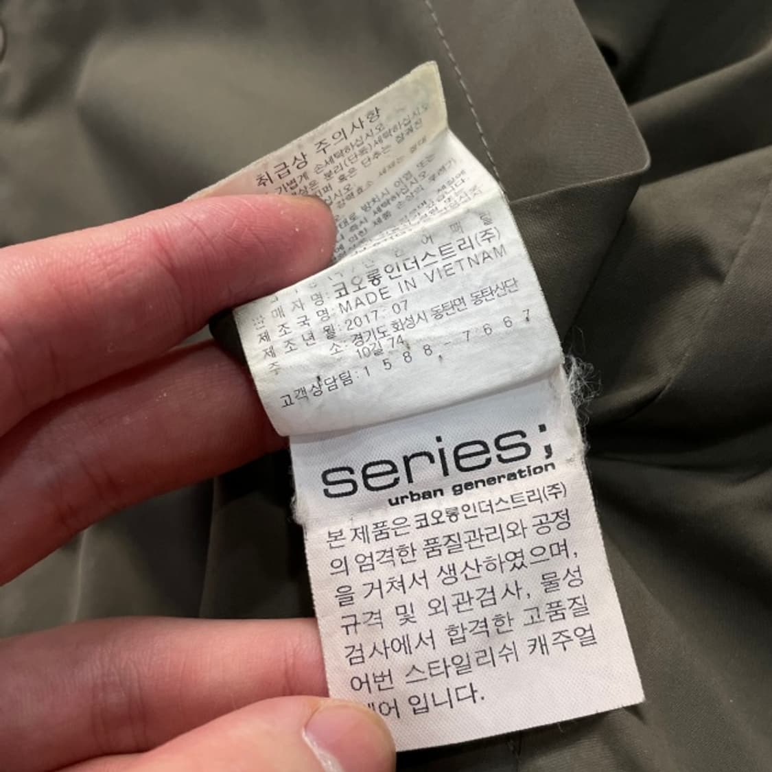 100 시리즈 리버서블 퀄팅 조끼 상품이미지5