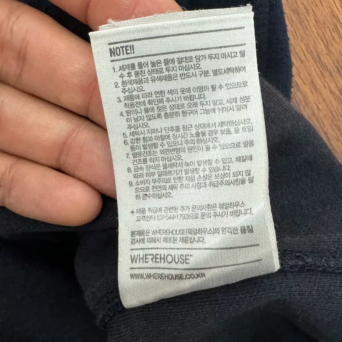 95 에스피오나지 반팔 유니폼 티셔츠  상품이미지4