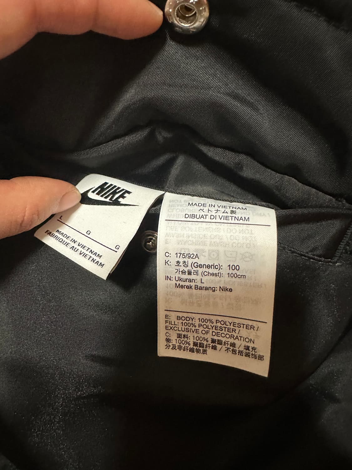 나이키 빅스우시 써마핏 봄버 리버시블 자켓 L 상품이미지5