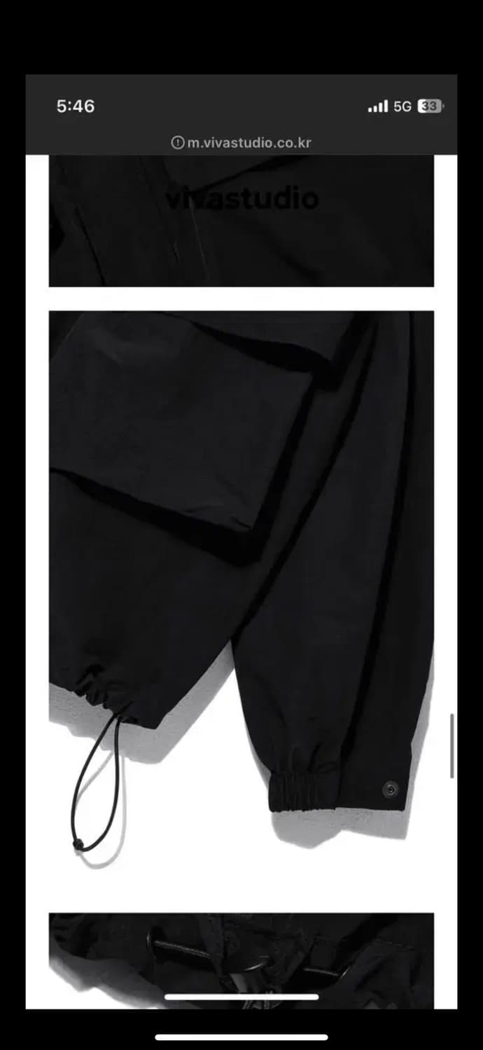 비바스튜디오 바람막이 HOODED WEB JACKET [BLACK] 상품이미지6