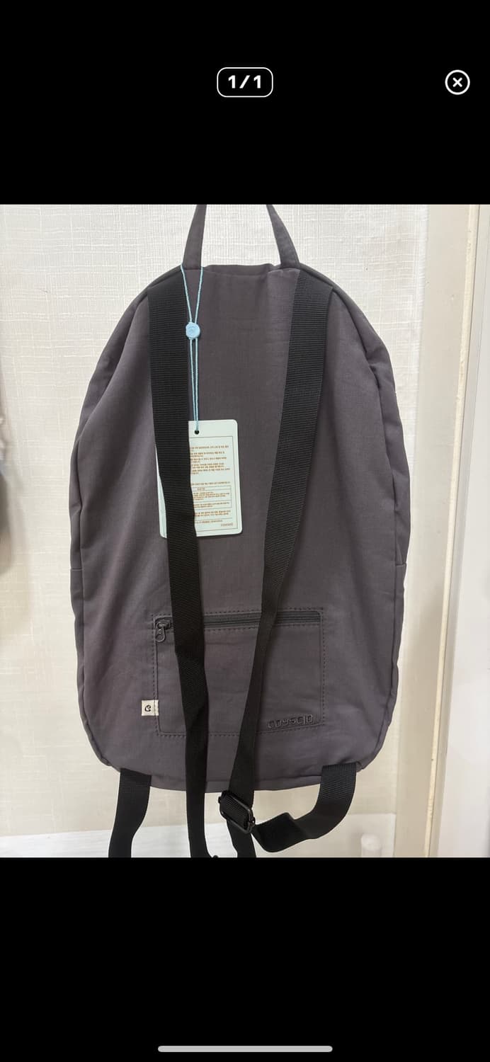 코이세이오 COYSEIO 코이 백팩 퍼플그레이 상품이미지2