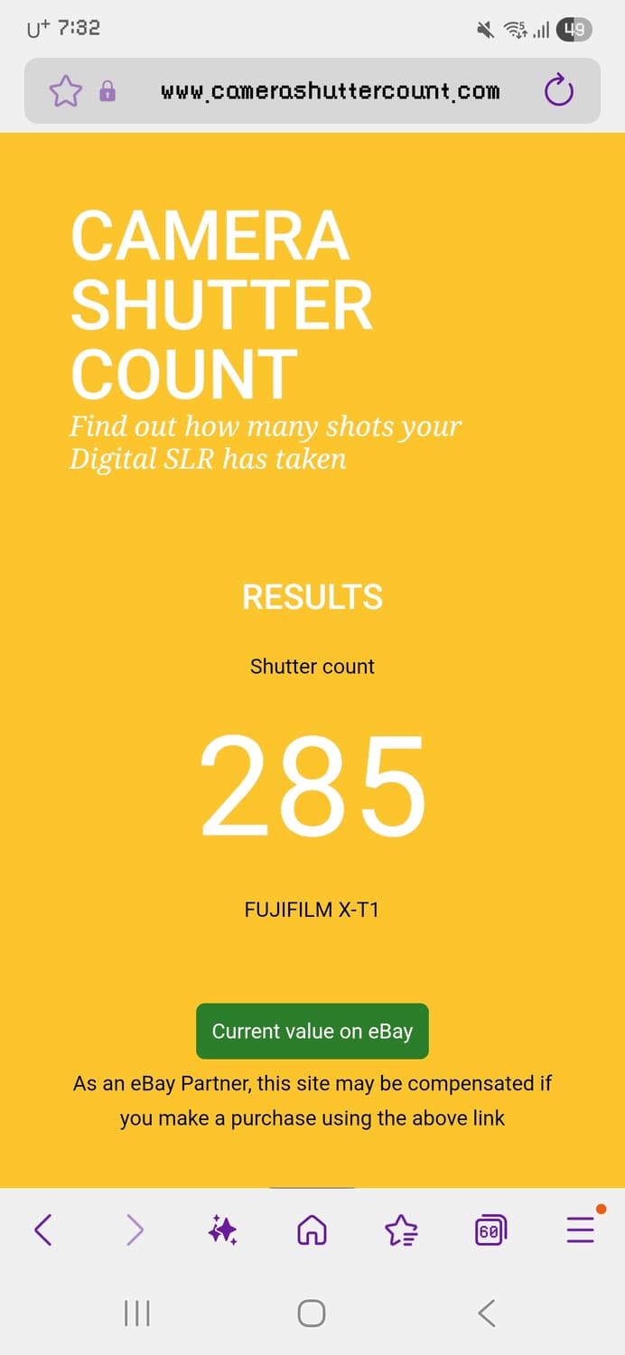 후지필름 X-T1 블랙 디지털카메라 셔터수200번대 팝니다 상품이미지9