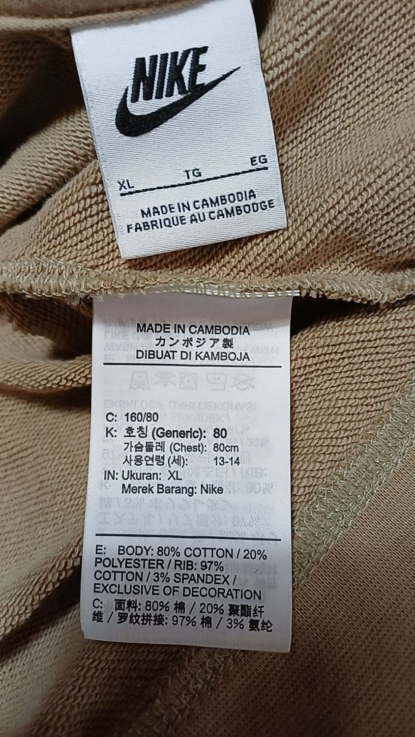 나이키 춘추용후드집업 키160 여성66 가슴49 기장64 상품이미지4