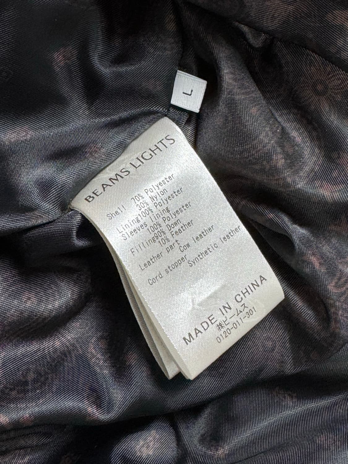 빔즈 M51 M65 피쉬테일 다운 패딩 코트 블랙 L 상품이미지10