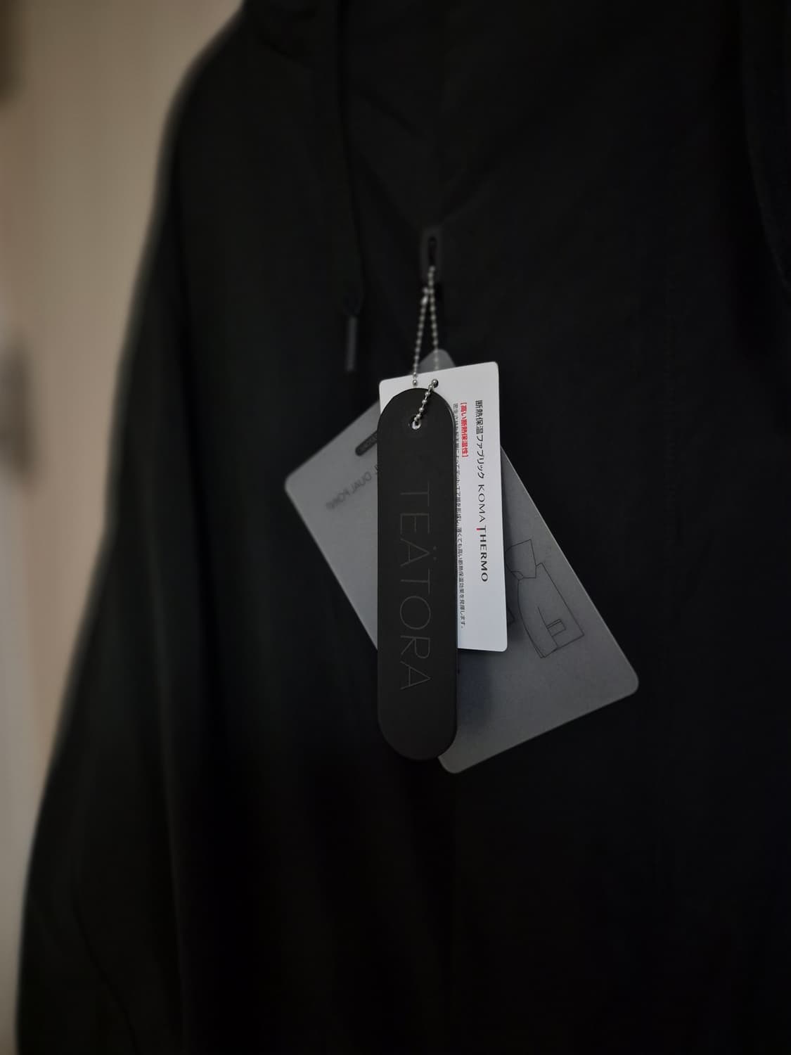 테아토라 수베니어 헌터 S/L 사이즈 3 (극미중고, 착샷 첨부) 상품이미지5