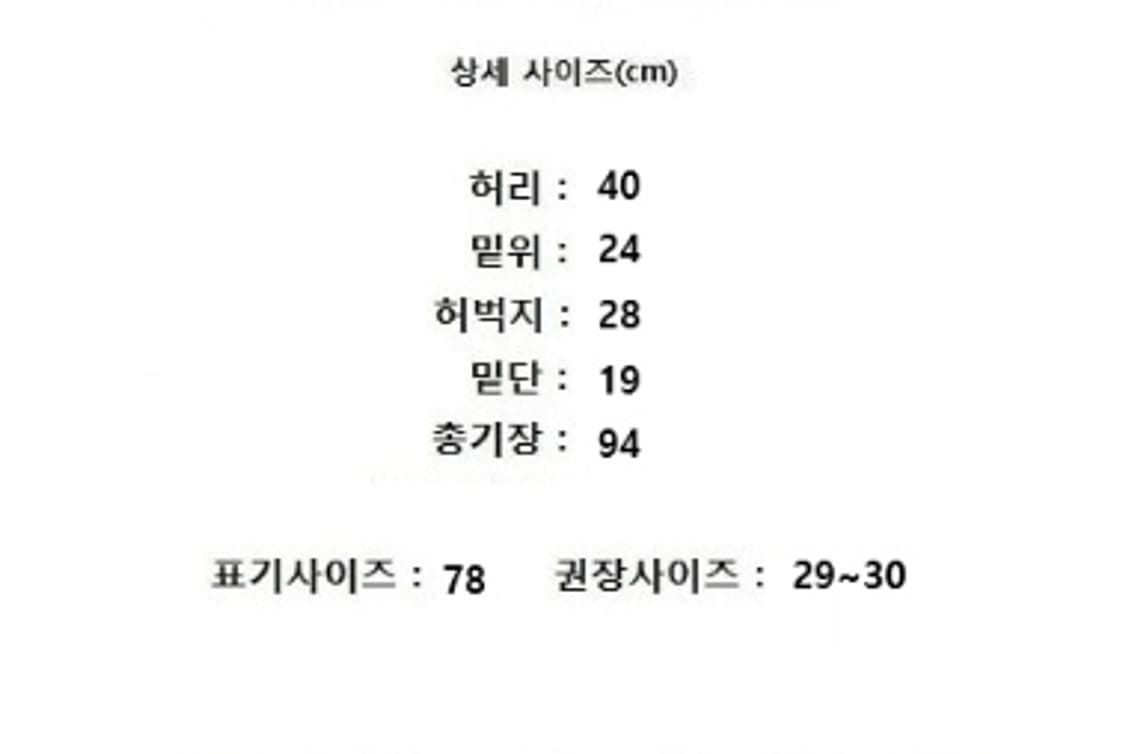 C.P.COMPANY 씨피 컴퍼니 상품이미지10