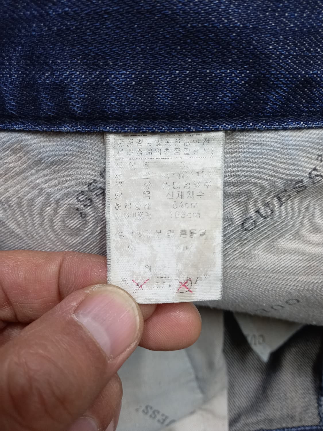 33 GUESS Kor 워싱 일자 배색진 커스텀 33-432 상품이미지9