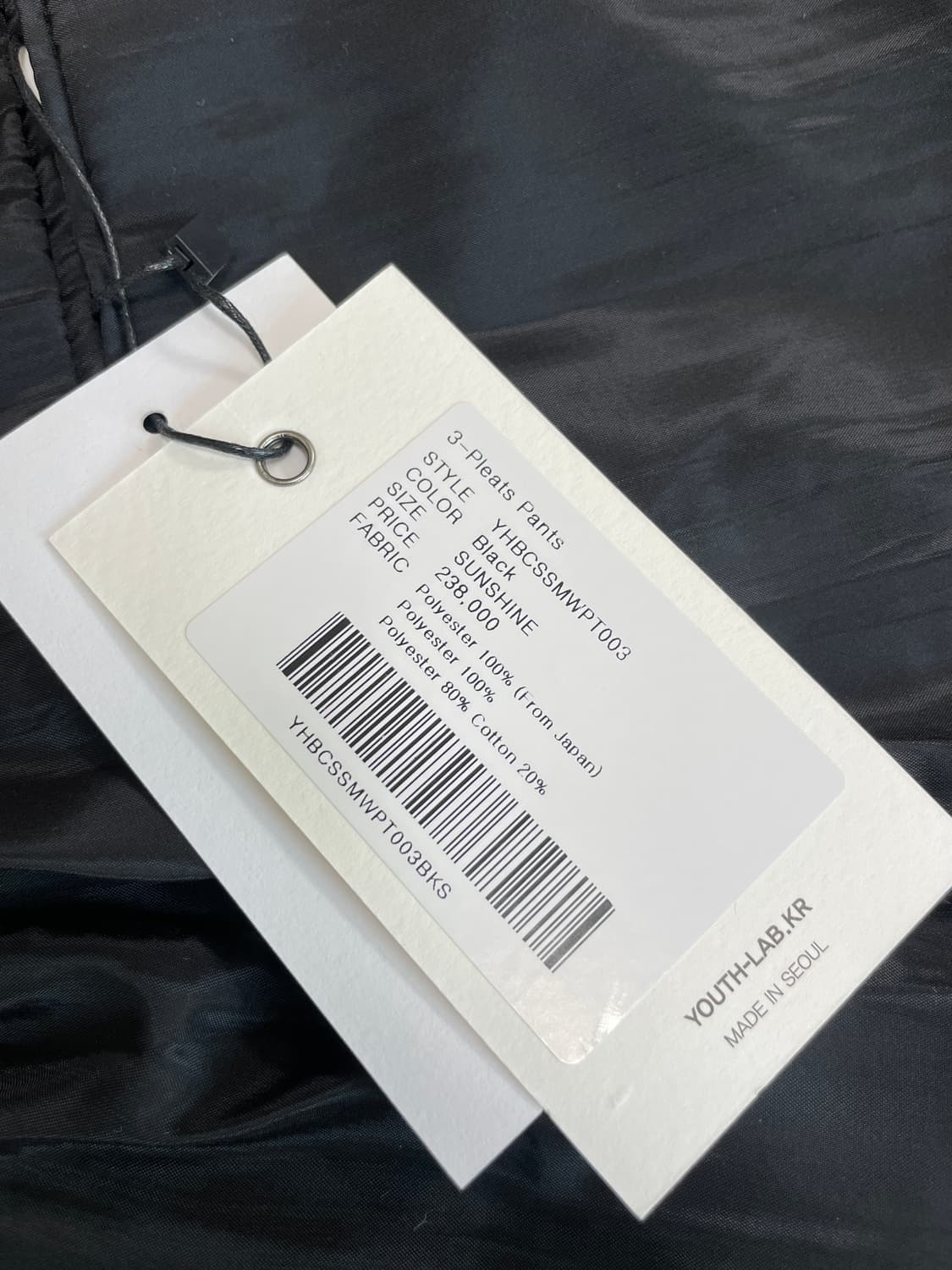 유스 플리츠 팬츠 바지 S 블랙 상품이미지5