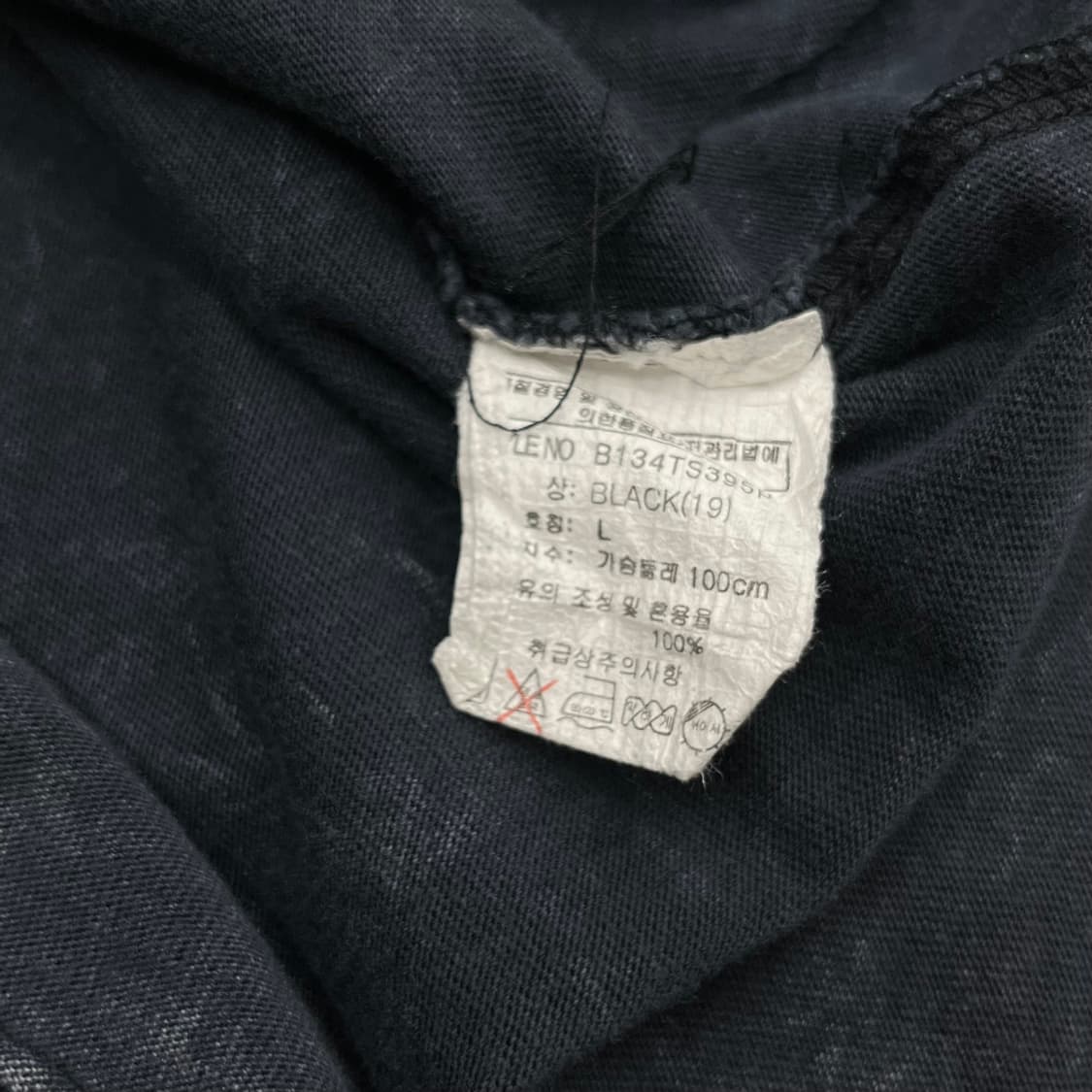 버커루 y2k 펑크맛 네이비 롱슬리브 L 상품이미지6