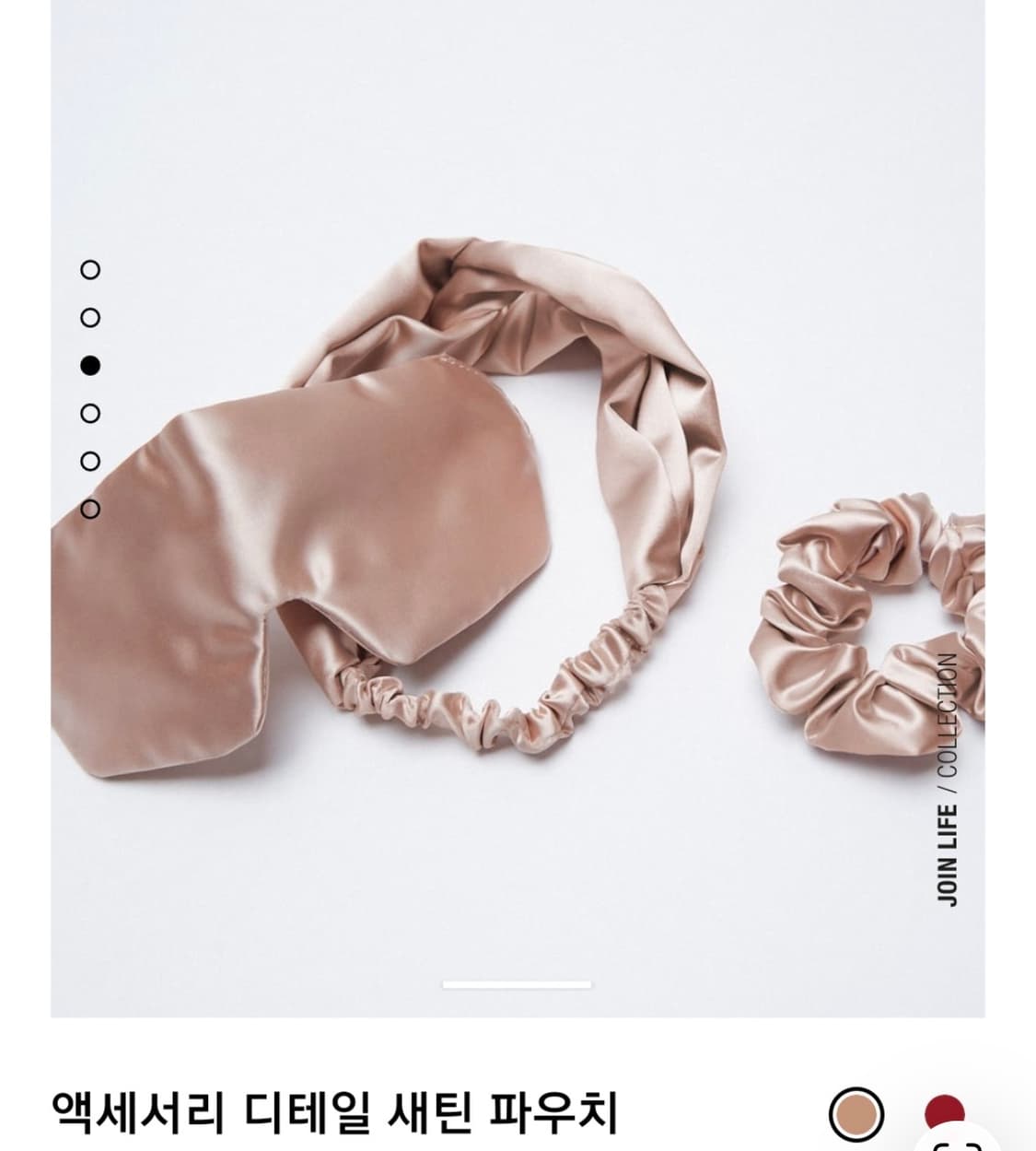 자라 새틴 파우치 액세서리 세트 새상품 상품이미지3