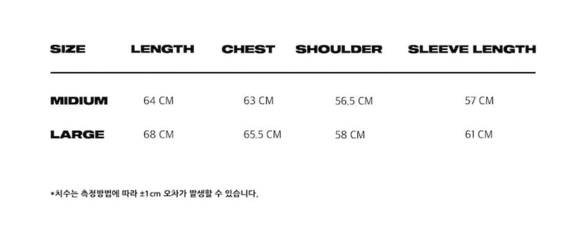 (오늘만 할인) (새상품) ERTR 아플리케 투웨이 후드집업 (m) 상품이미지3