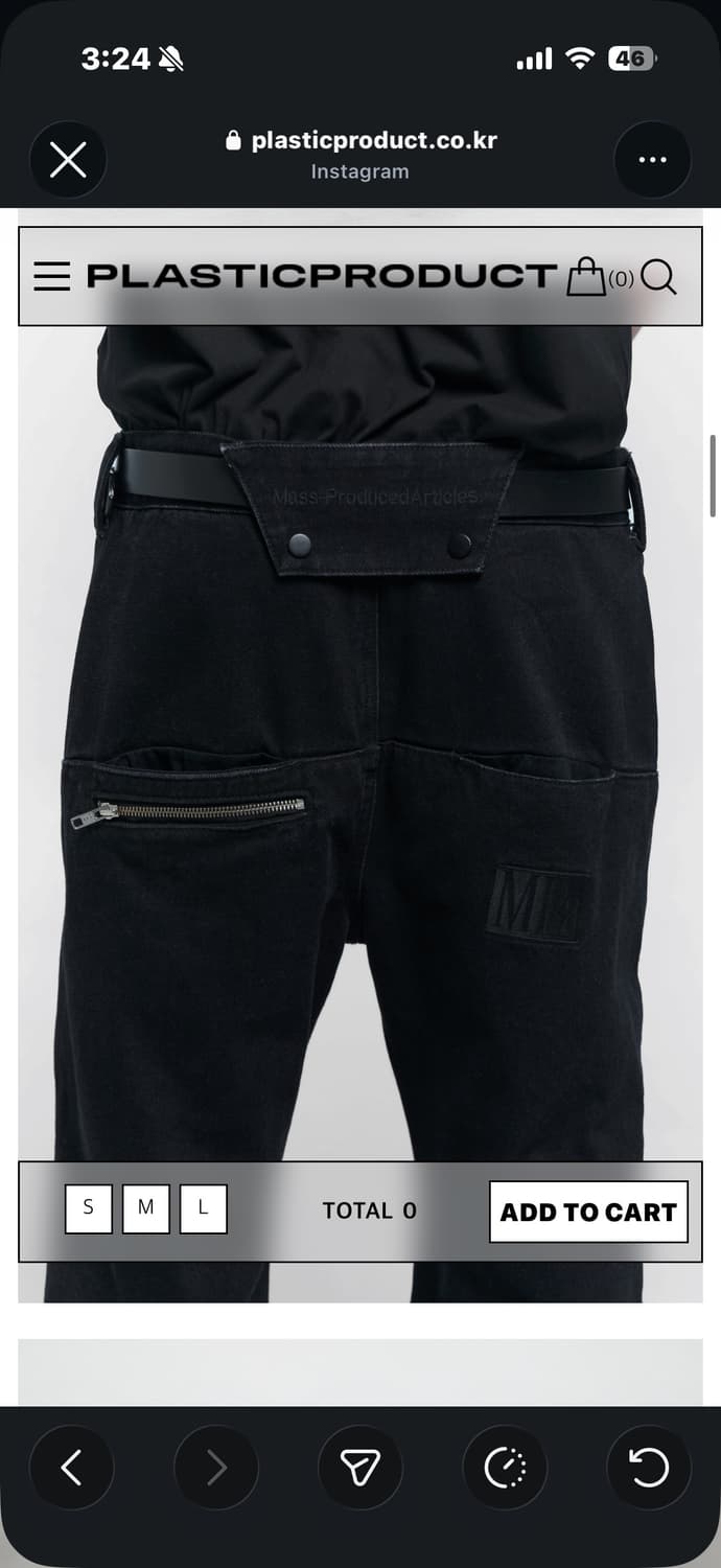 Mpa Revealed pocket pants  상품이미지1