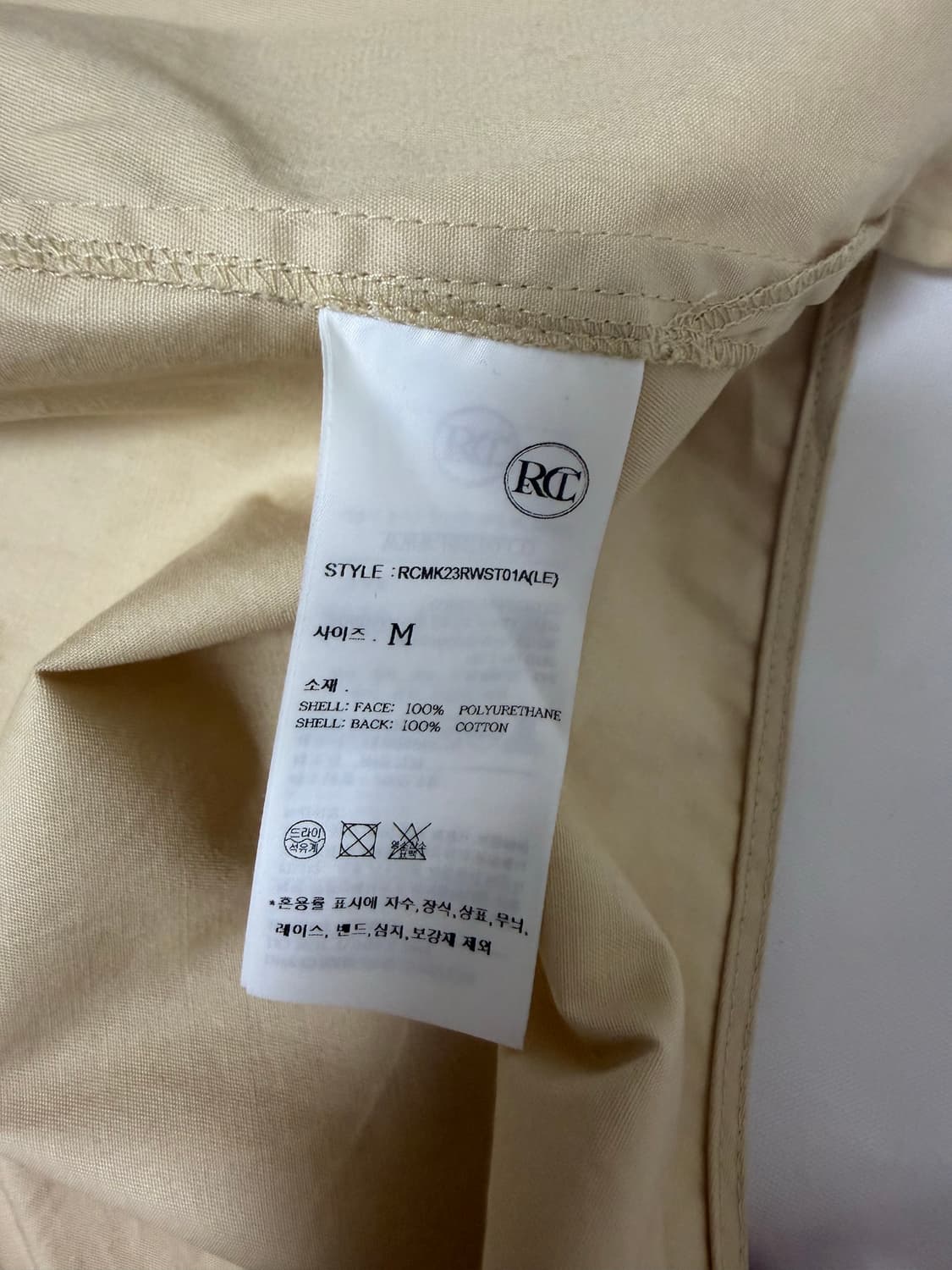 렉토 글레어 버튼 다운 반팔 셔츠 상품이미지5