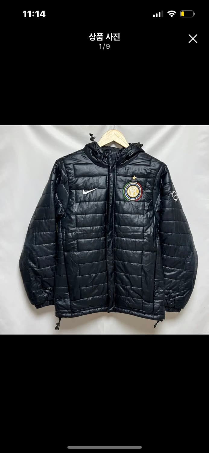 나이키 인터밀란 경량패딩 상품이미지1