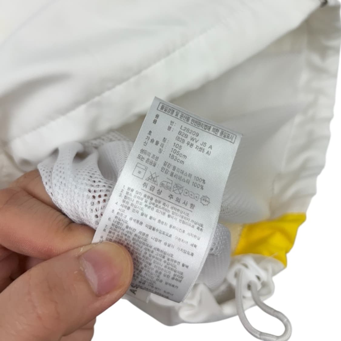 아디다스 올드스쿨 바람막이 상품이미지6