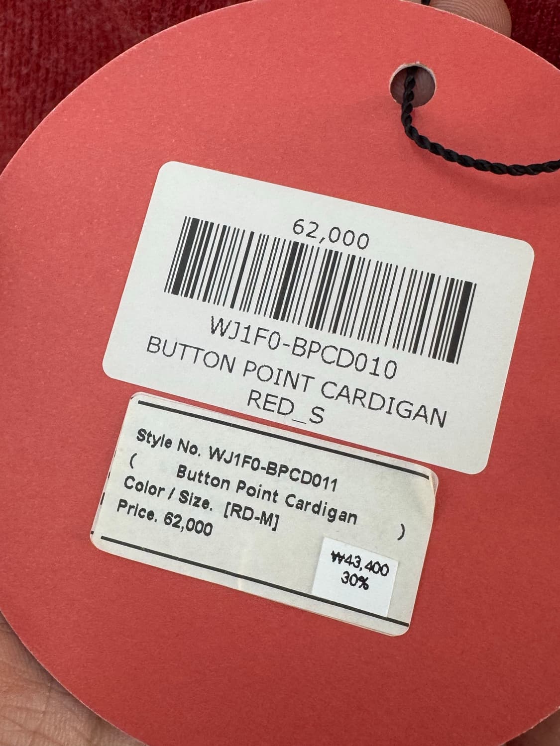 June 가디건 S 상품이미지3