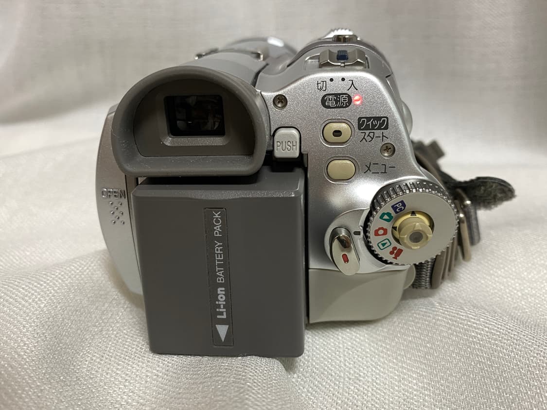 Panasonic gs250 6mm 캠코더 후루츠패밀리