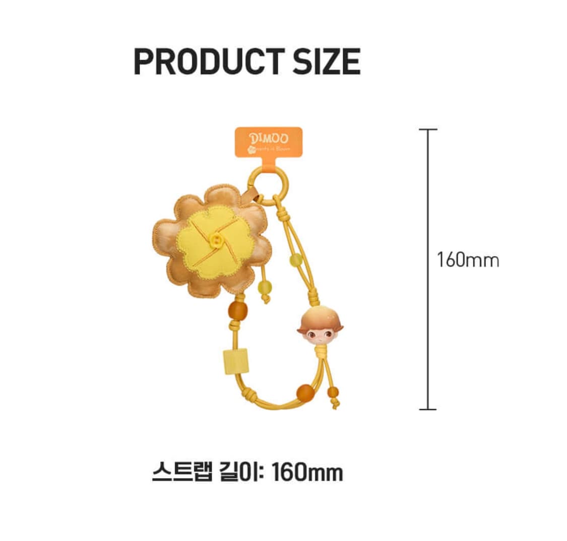 팝마트 디무 꽃이 피는 순간 스트랩 상품이미지3