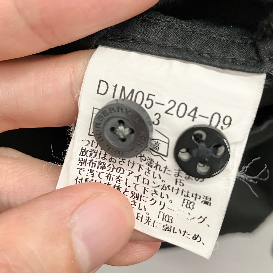 버버리 밀리터리 후드 셔츠 상품이미지6