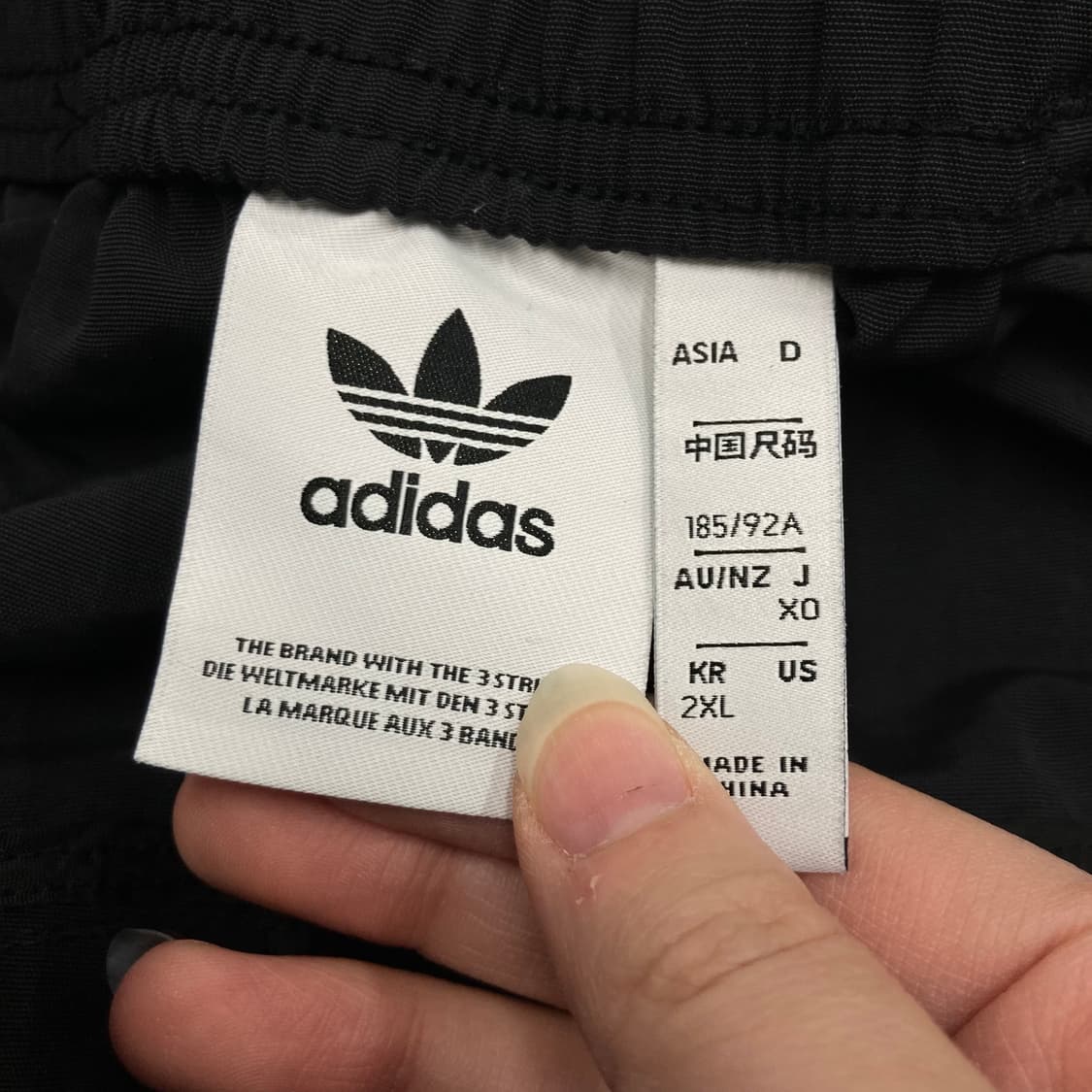 Adidas Original 아디다스 오리지널 자수로고 상품이미지5