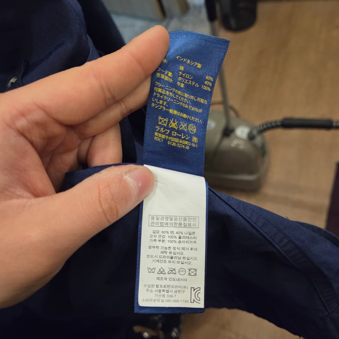 폴로 마운틴 파카 자켓 s 신형라벨 상품이미지4