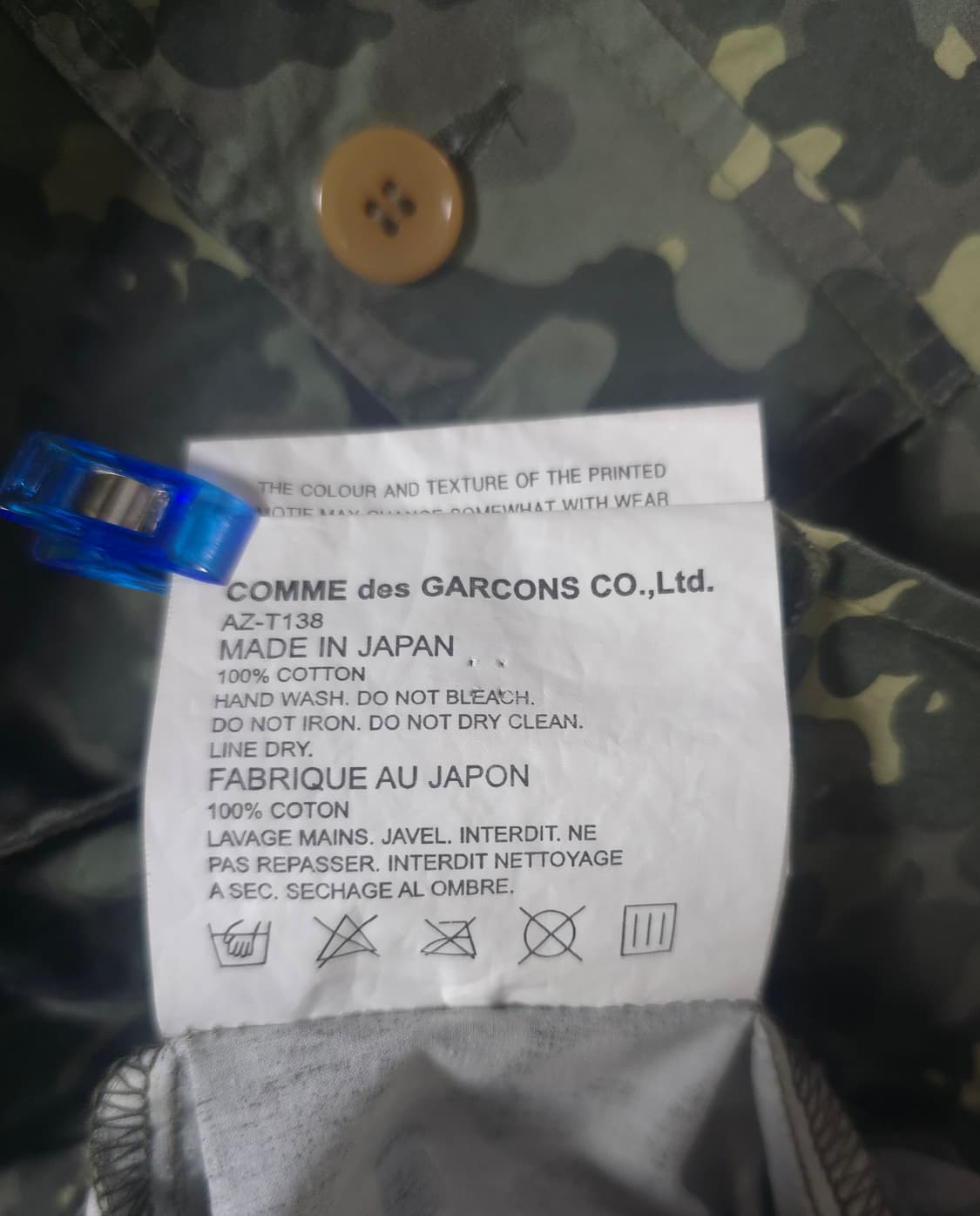 희귀템 아카이브 꼼데가르송 플레이 AD2009 카모플라쥬 워크 자켓 셔츠 상품이미지9