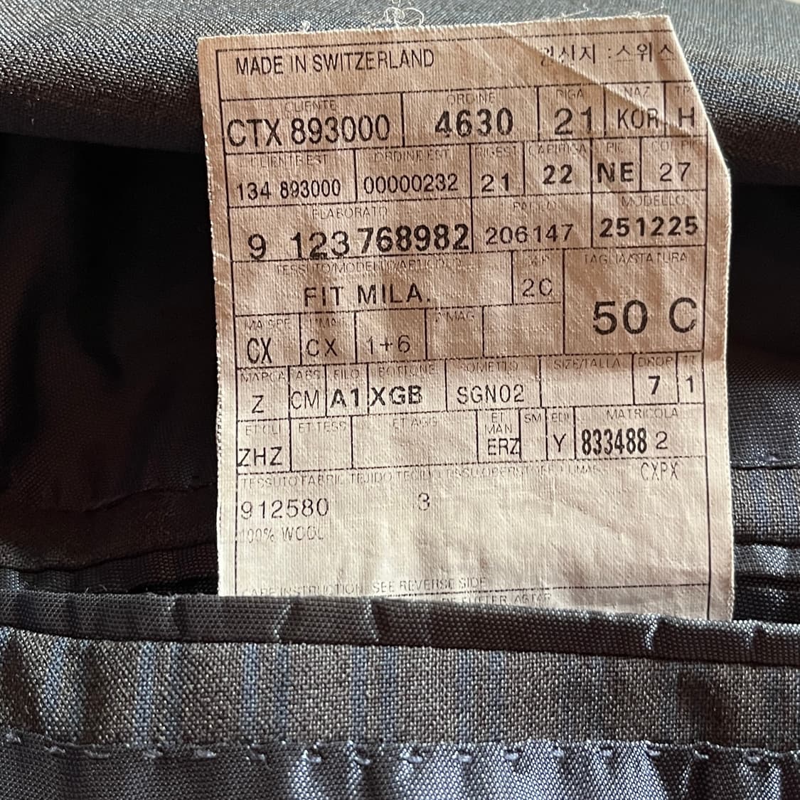 IT50C) 제냐 Made in Switzerland Coool Effe 상품이미지9