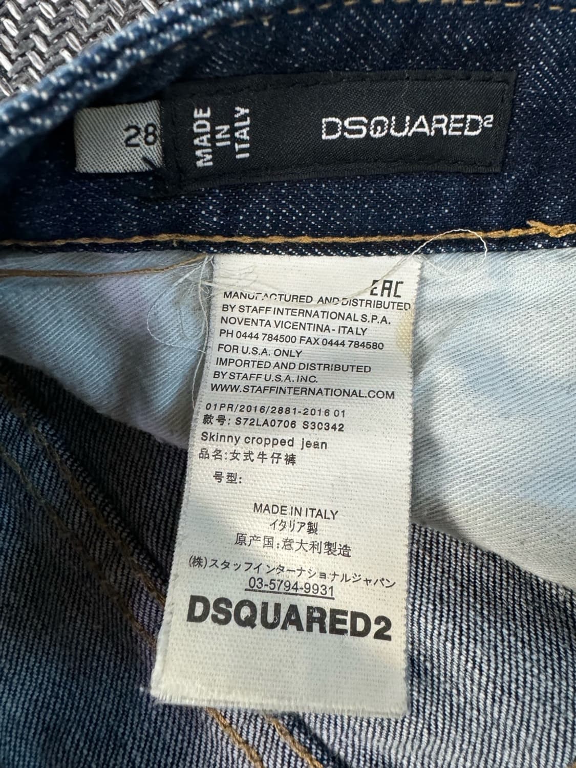 디스퀘어드2 데님 팬츠 28사이즈 상품이미지4