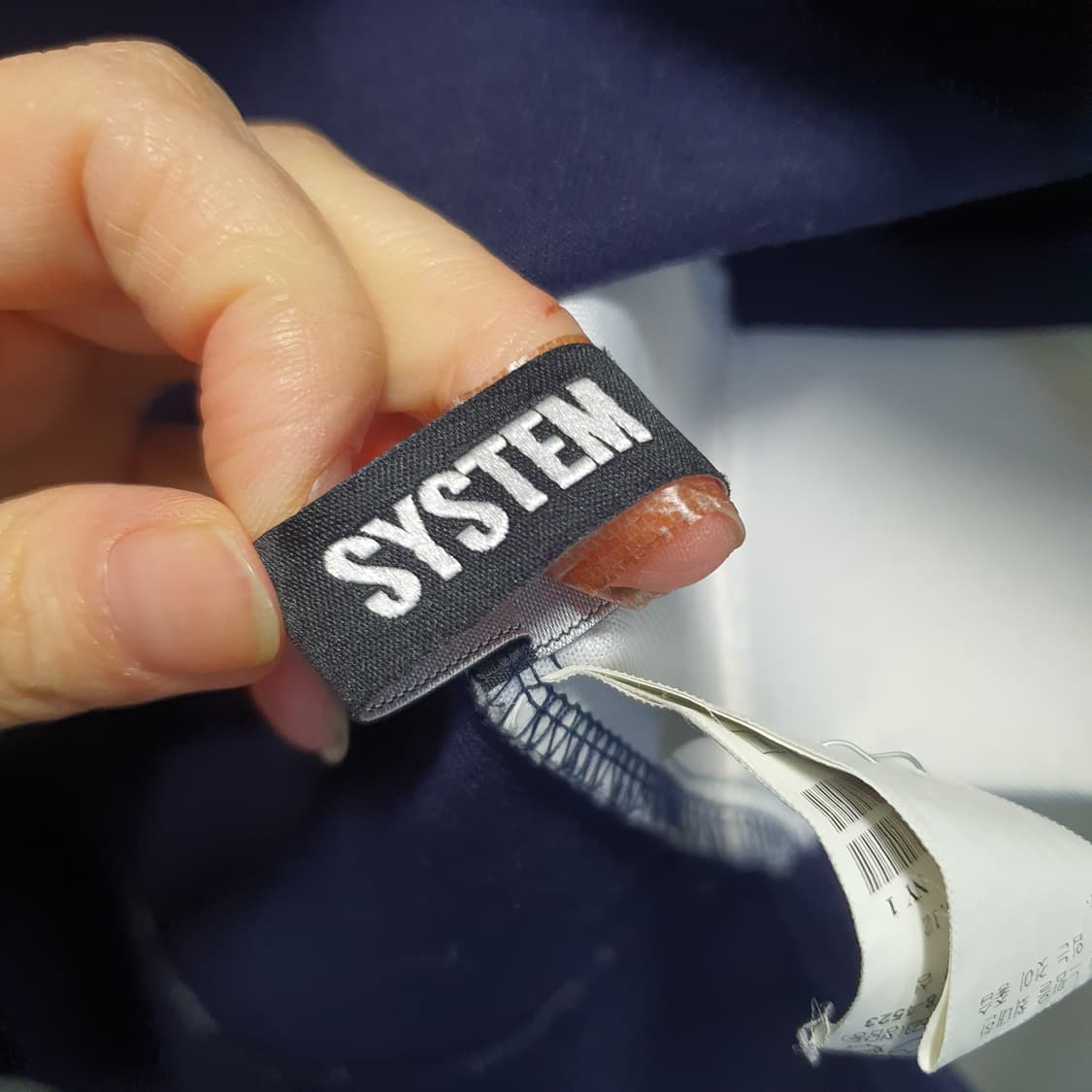 시스템 네오프렌 반팔티  상품이미지5