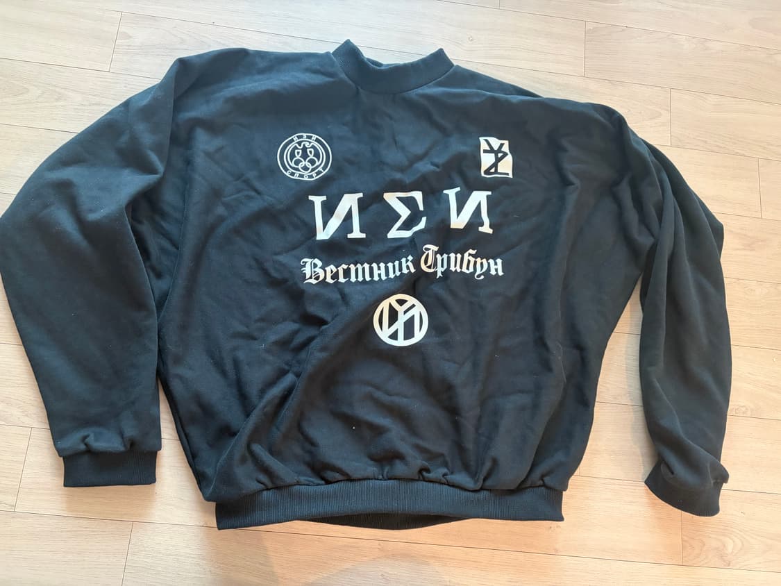 칸예 내한 이지 ss-01 맨투맨 1사이즈 상품이미지2