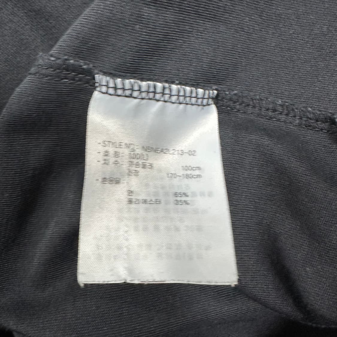 ✨ (만원 빈티지) 뉴발란스 x 전황일 빅로고 블랙 반팔티  상품이미지5