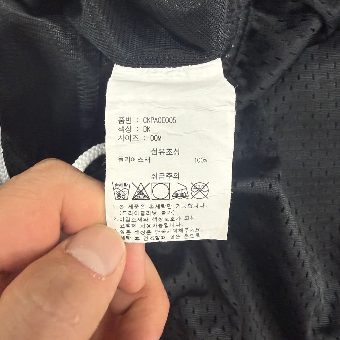(M)챔피언 Champion 메쉬 반바지(블랙) 상품이미지3