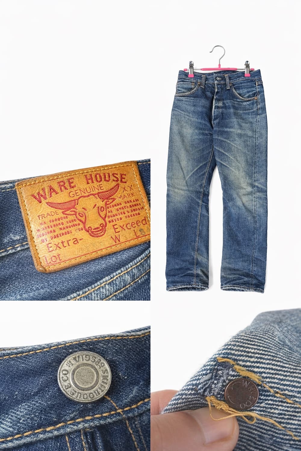 웨어하우스 데님 진 상품이미지1