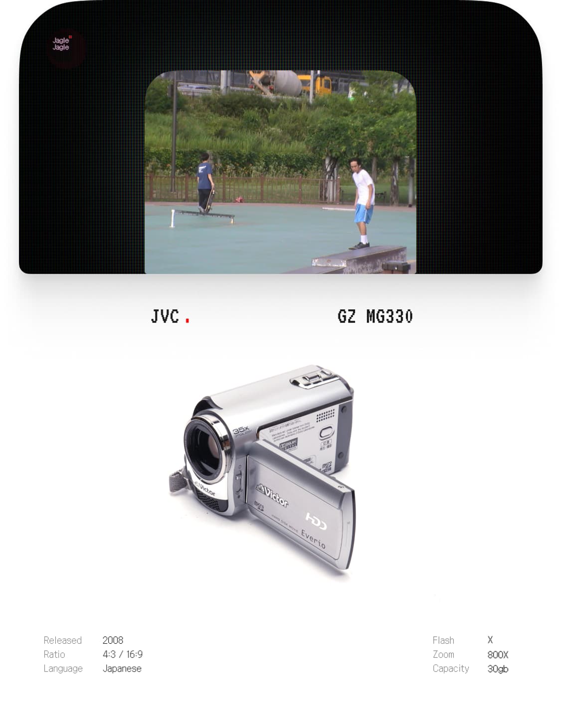 🐤입문용🐤JVC GZ-MG330 (2008년) |캠코더/디카 상품이미지1