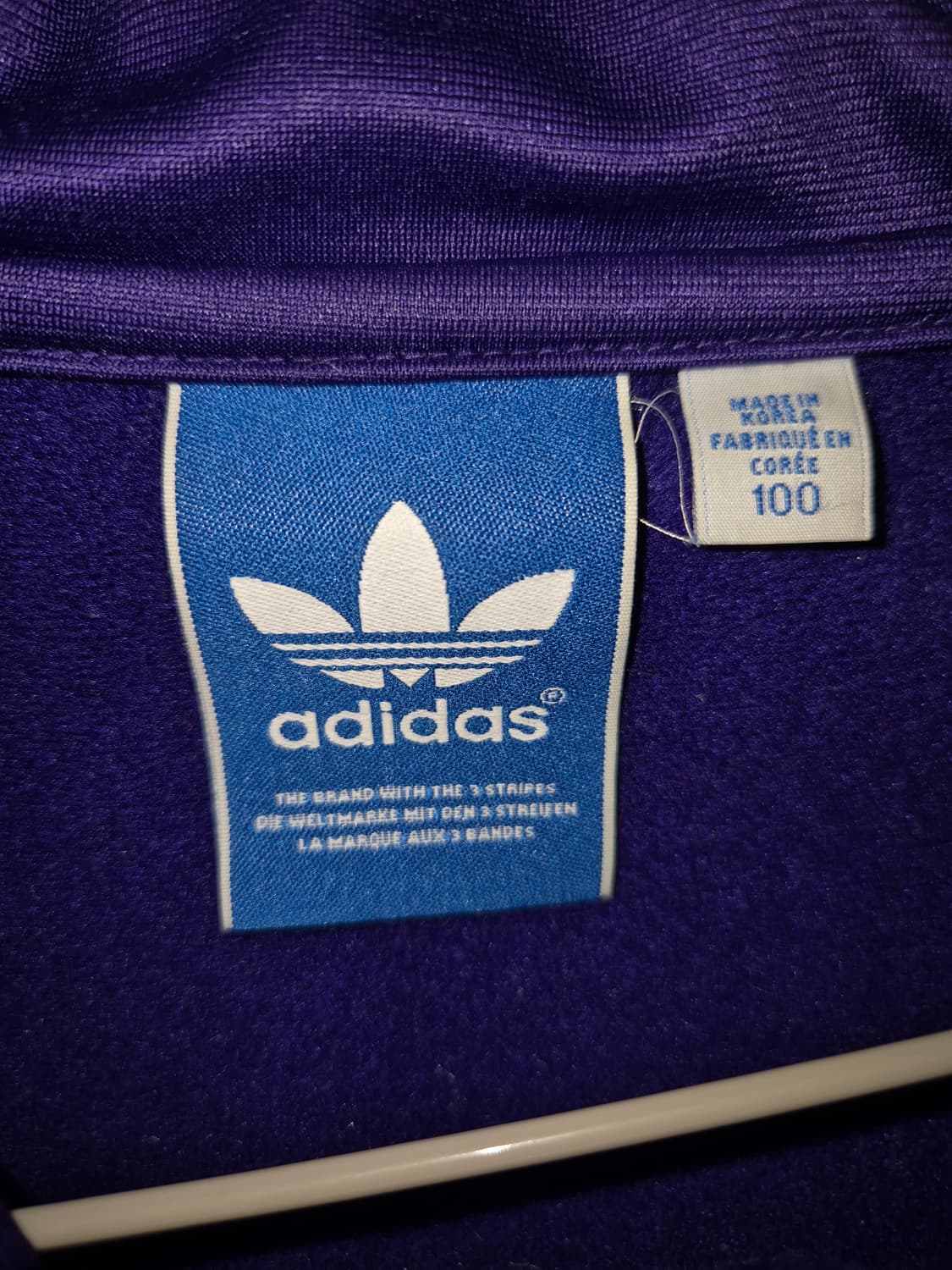 아디다스 구파이어버드 퍼플 져지 100 상품이미지3