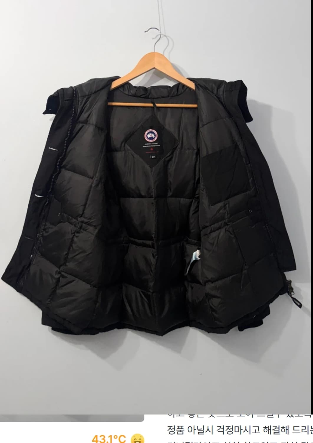 캐나다 구스 몬테벨로 하이넥 패딩 ~66 상품이미지1