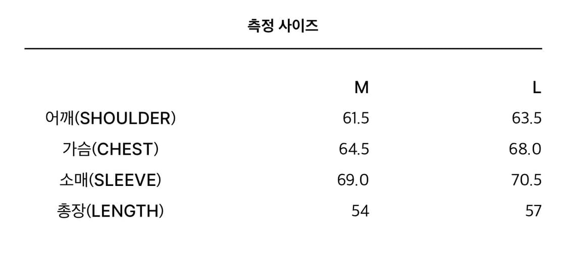 [L] Carnet Archive 카르넷 아카이브 집업 후드 상품이미지5