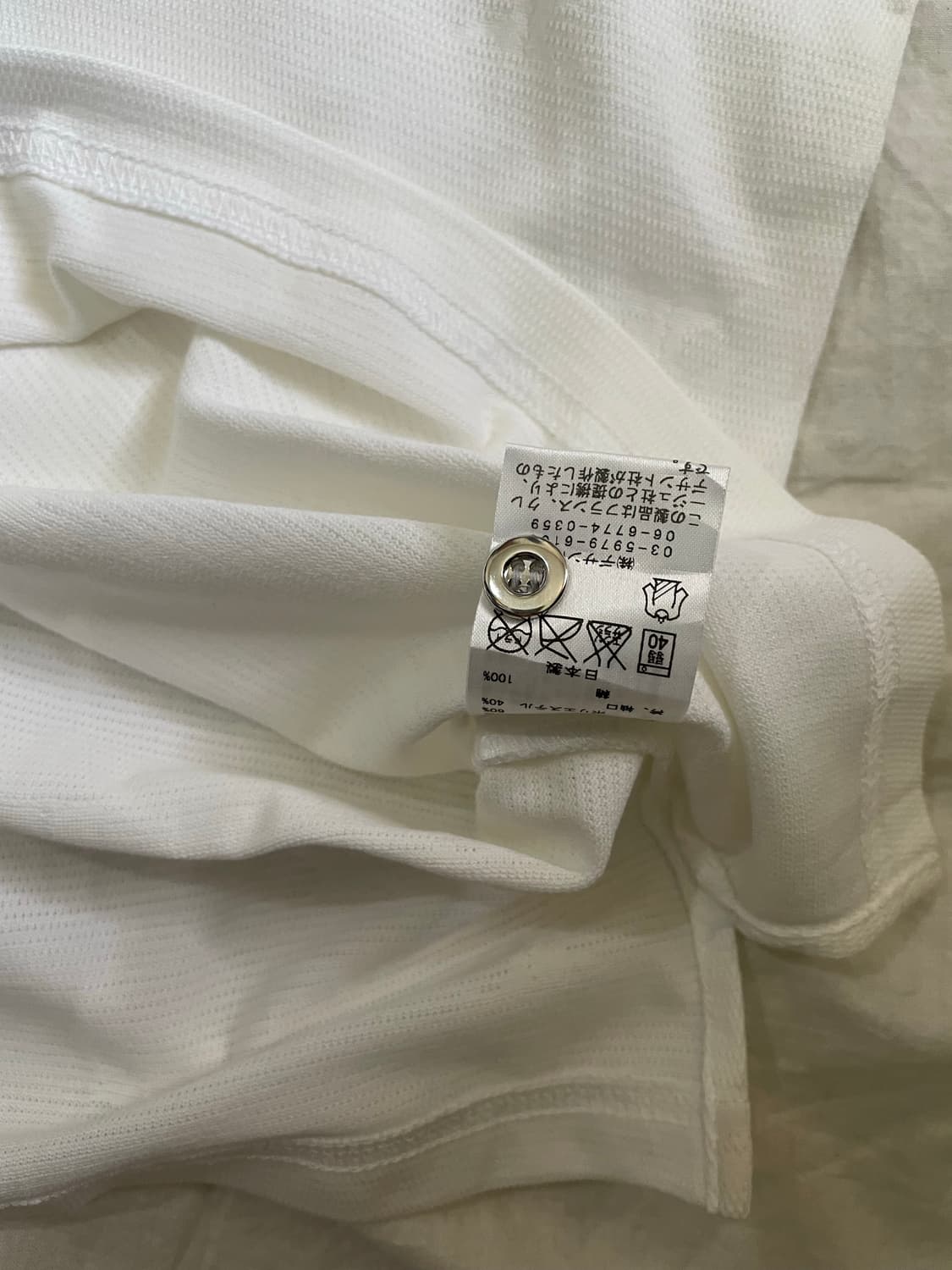 꾸레쥬 로고  화이트 카라 반팔 티  상품이미지5